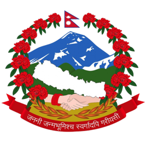 यातायात व्यवस्था सेवा कार्यालय, पाल्पा